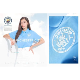 เสื้อโปโลแขนสั้น ผ้าCVC Manchester City รุ่น MCFC-PL-010