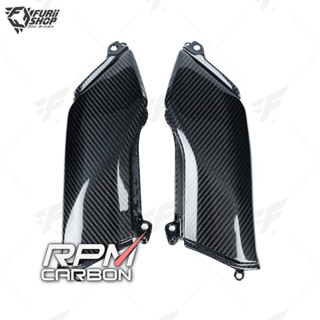 ครอบข้างถัง RPM Carbon Tank Side Panels : for Kawasaki Z900 2017+