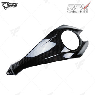 ครอบถัง RPM Carbon Tank Cover : for Kawasaki Z1000 2014+