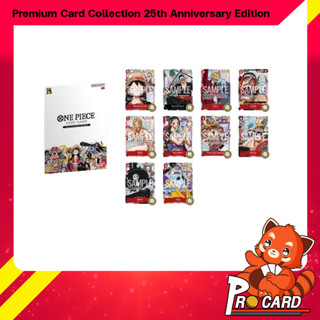 Premium Card Collection 25th Anniversary Edition