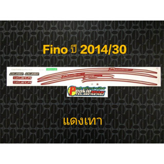 สติ๊กเกอร์ FINO ฟีโน่  สีแดงเทา ปี 2014 รุ่น 30