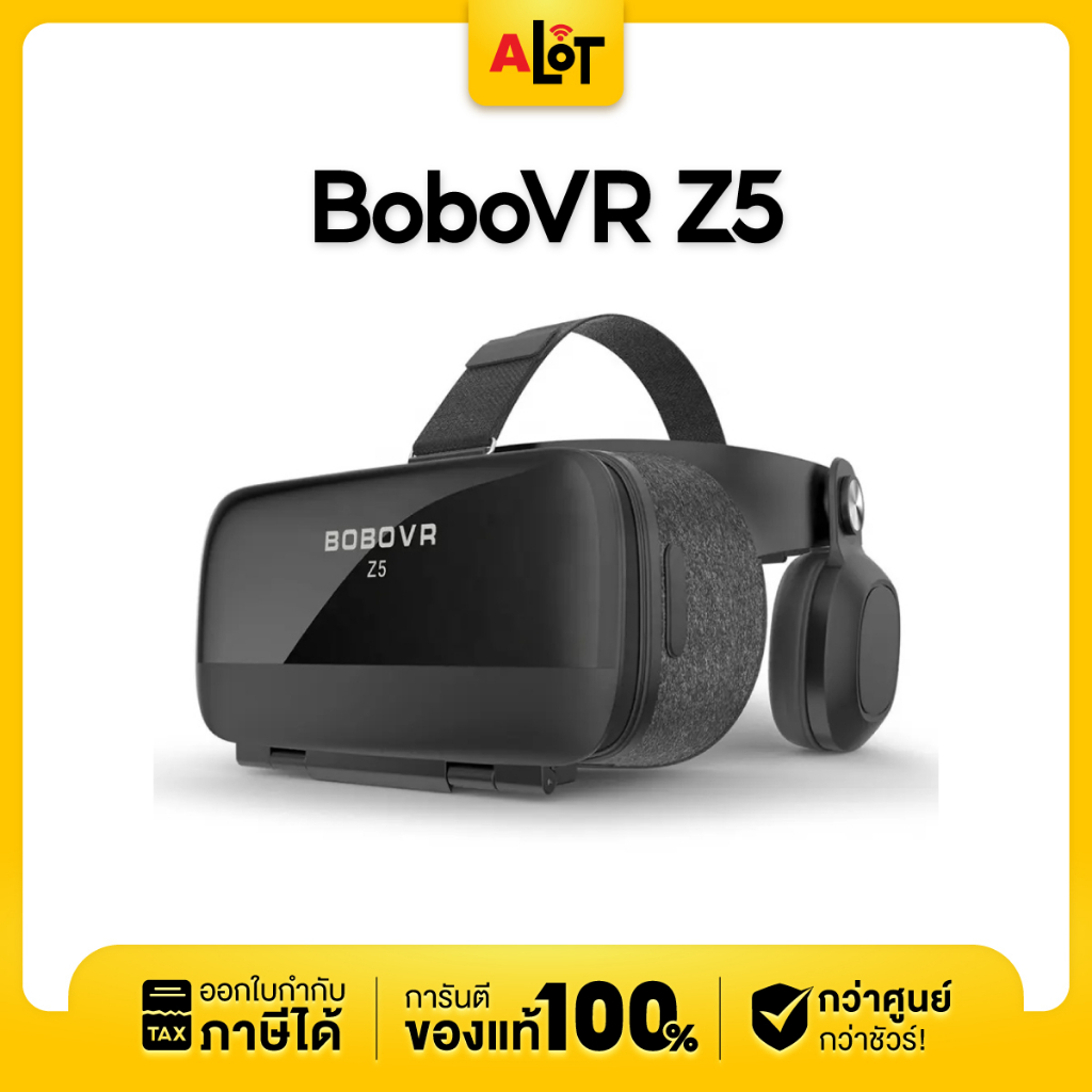 True 5G VR 4K | BoboVR Z5 Bobo VRZ5 แว่น วีอาร์ แว่นVR เปลี่ยนมือถือเก่าให้เป็นแว่นวีอาร์ ออกใบกำกับ