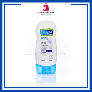 Cetaphil Baby Gentle Wash &amp; Shampoo 230ML (เซตาฟิล เบบี้ เจนเทิล วอช &amp; แชมพู ขนาด 230 มล.)