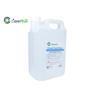 แอลกอฮอล์น้ำ 75% CarePlus ขนาด 5 Ltr.