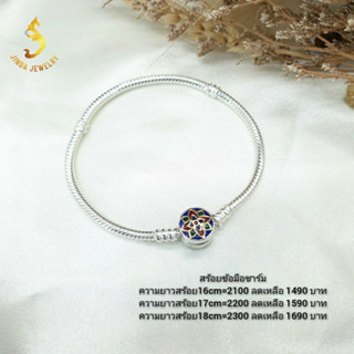 (JindaJewelry)สร้อยข้อมือชาร์มเงินแท้ลงยา