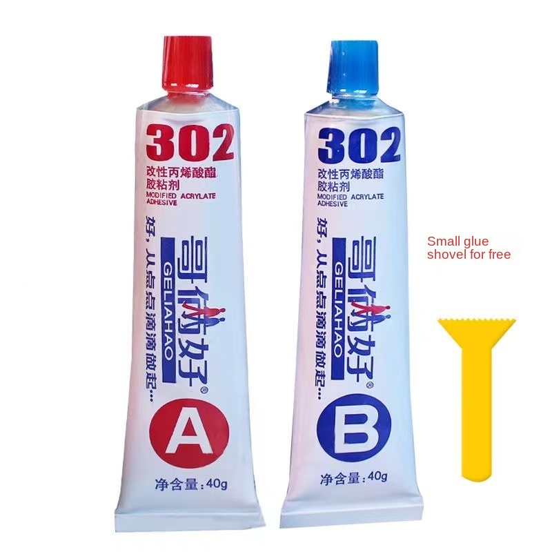 พี่น้องที่ดีABกาว302กาว20g 80gกาวสากล 502พลาสติกโลหะกระจกเซรามิกสำหรับกาว
