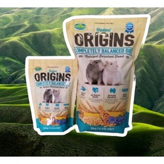 Origins Rodent อาหารหนูดัมโบ้แรท