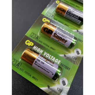 23A GP Battery ถ่าน Alkaline Battery 12V. รุ่น GP23AE