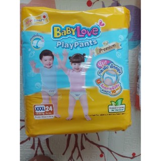 Babylove playpants นุ่มแห้งสบายผิวลูกน้อย