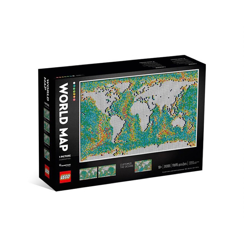 Lego 31203 Art World Map ทางร้านจำหน่ายสินค้าแท้เท่านั้น