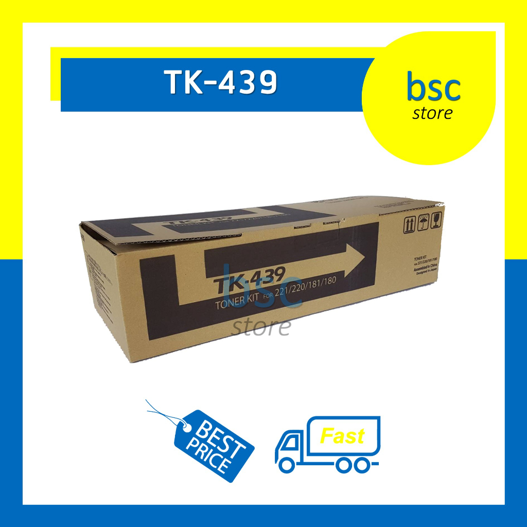 TK-439 [เทียบเท่า] ผงหมึกเครื่องถ่ายเอกสาร ใช้สำหรับ Kyocera Taskalfa-220 / 221 / 180 / 181
