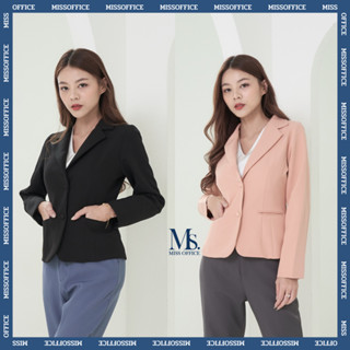 Miss Office (Best Seller) สูท Slim Fit (MB-022)