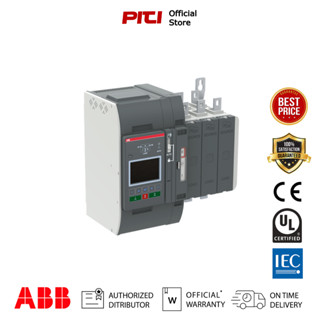 ABB ATS The TruONE OXB250E3X3QT 3P 250A 200-415VAC 50/60Hz, อุปกรณ์ควบคุมการสลับแหล่งจ่ายไฟฟ้า