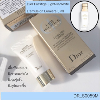 Dดีออ Prestige Light-In-White Lemulsion Lumiere 5 ml