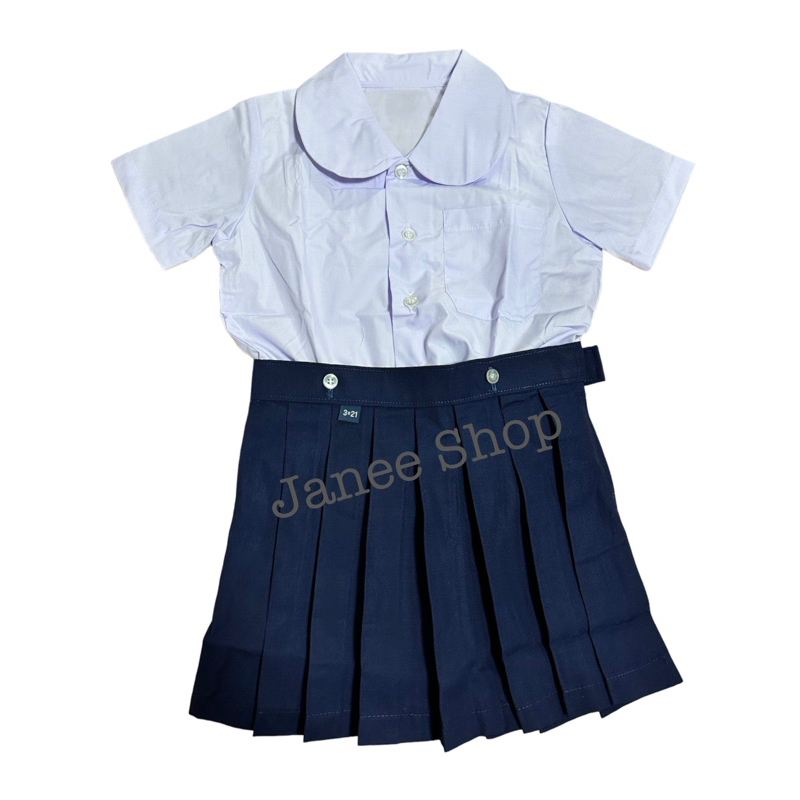 ชุดอนุบาลหญิงสีน้ำเงินเข้ม(สีกรมอ่อน)