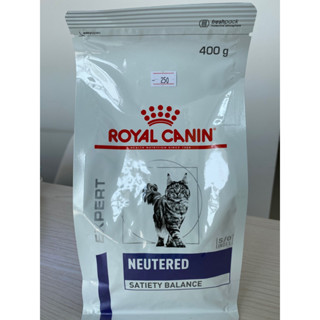 royal canin neutered satiety balance อาหารแมว สูตรทำหมันและควบคุมน้ำหนัก 400g