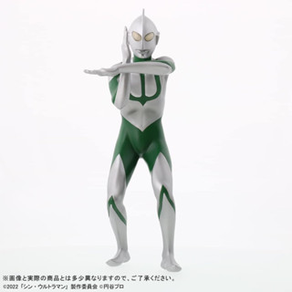 Ultraman (Shin Ultraman)  At the time of energy consumption Ver.