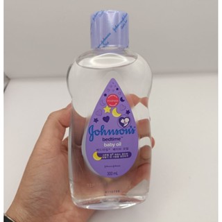 Johnsons bedtime baby oil จอห์นสัน เบดไทม์ เบบี้ ออยล์ เบบี้ออยล์สีม่วง 300 มล.