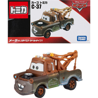 Takara Tomy Tomica Disney Cars C-37 Meter (Time Travel Type)