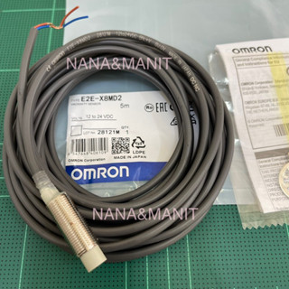 E2E-X8MD2 MDAE IN JAPAN🇯🇵 หัว 12mm จับโลหะ ระยะจับ 8mm  2 สาย NC  ไฟ 12VDC-24VDC ❗️สายยาว 5 เมตร❗️