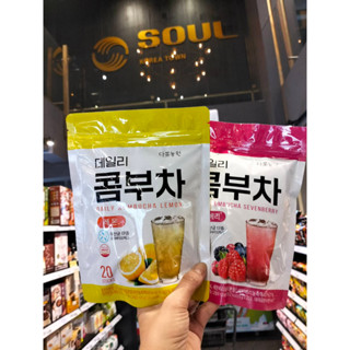 Danongwon Daily Kombucha 20T 2 รส Berry Lemon