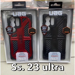 {พร้อมส่ง!!!} UAG MONARCH เคสกันกระแทก For Samsung galaxy S23Ultra คุณภาพดี สินค้าใหม่