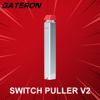 ที่ดึงสวิตซ์ Gateron Switch Puller V2