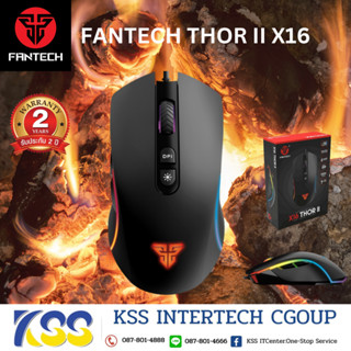 FANTECH GAMING THOR II X16 MACRO RGB GAMING MOUSE