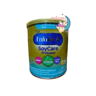 มาแล้วส่งเร็วมากEnfa soy Care ขนาด 366 กรัม หมดอายุ 01 08 24