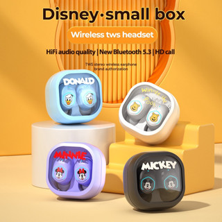 ของแท้ หูฟังDisney หูฟังไร้สาย TWSหูฟังบลูทูธไร้สาย HiFi Earphone สําหรับ IOS Android