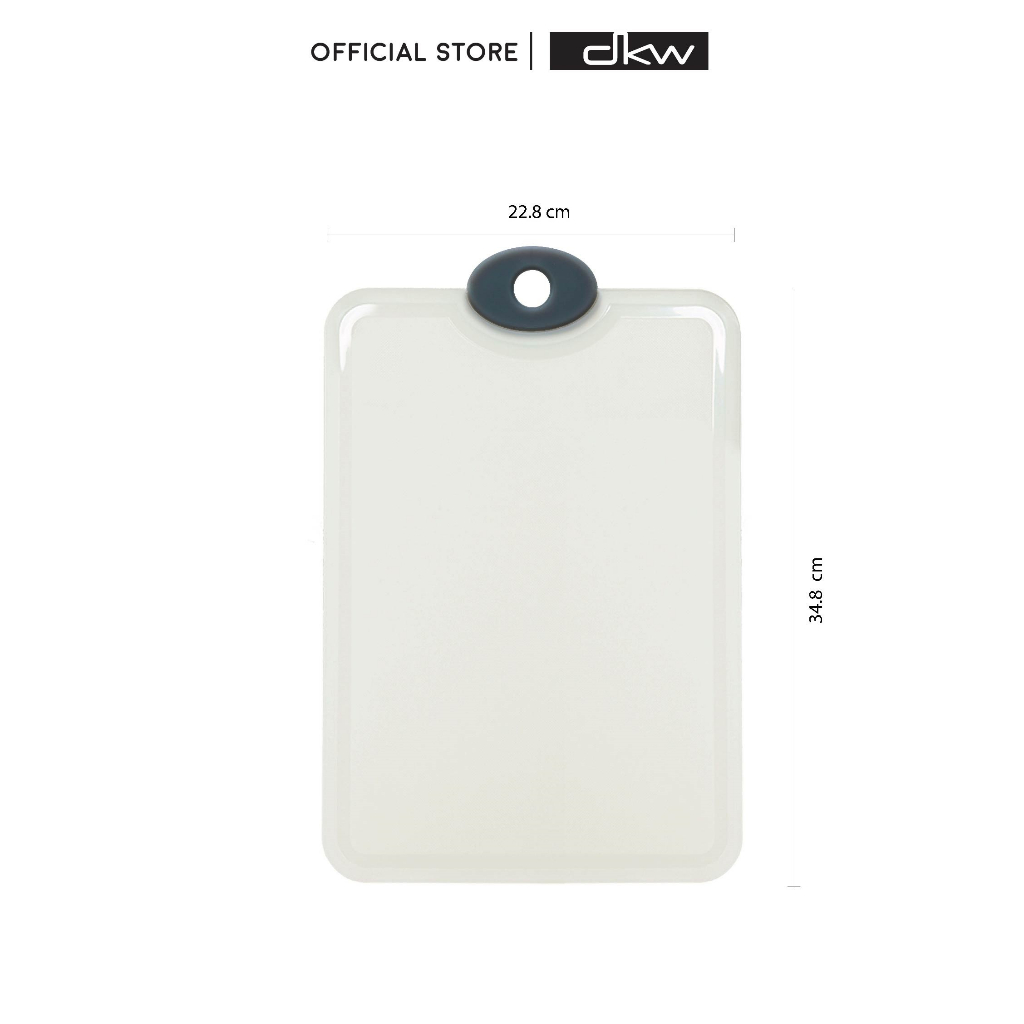DKW HH-2333 เขียงพลาสติก (ไซซ์ M) Plastic cutting board (Size M) - รูปที่ 2