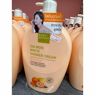 (ขวดปั้ม) ครีมอาบน้ำเบบี้ไบร์ท (สูตรไข่แซลมอล กระชับผิว) shower lotion 750g. baby bright