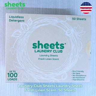 Sheets® Laundry Club Sheets Laundry Sheet Fresh Linen Scent  50 Sheets แผ่นซักผ้า 50 แผ่น