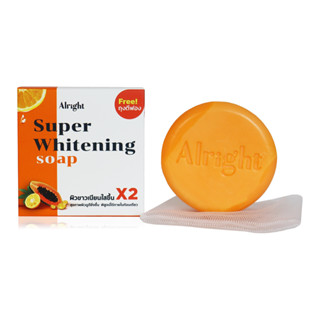 Alright Super whitening soapสบู่ส้ม+มะละกอ ผิวขาวเนียนx2EXP 16/07/24