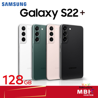 SAMSUNG Galaxy S22+ 128GB สินค้าใหม่ เครื่องศูนย์ ค้างสต๊อก ประกันร้าน 3 เดือน