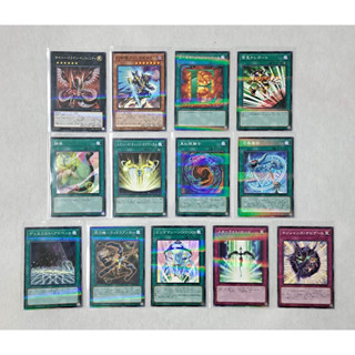 Yugioh [PAC1][JP021-JP050] จากชุด Prismatic Art Collection1 (PAC1) แยกใบ (Normal Parallel Rare)