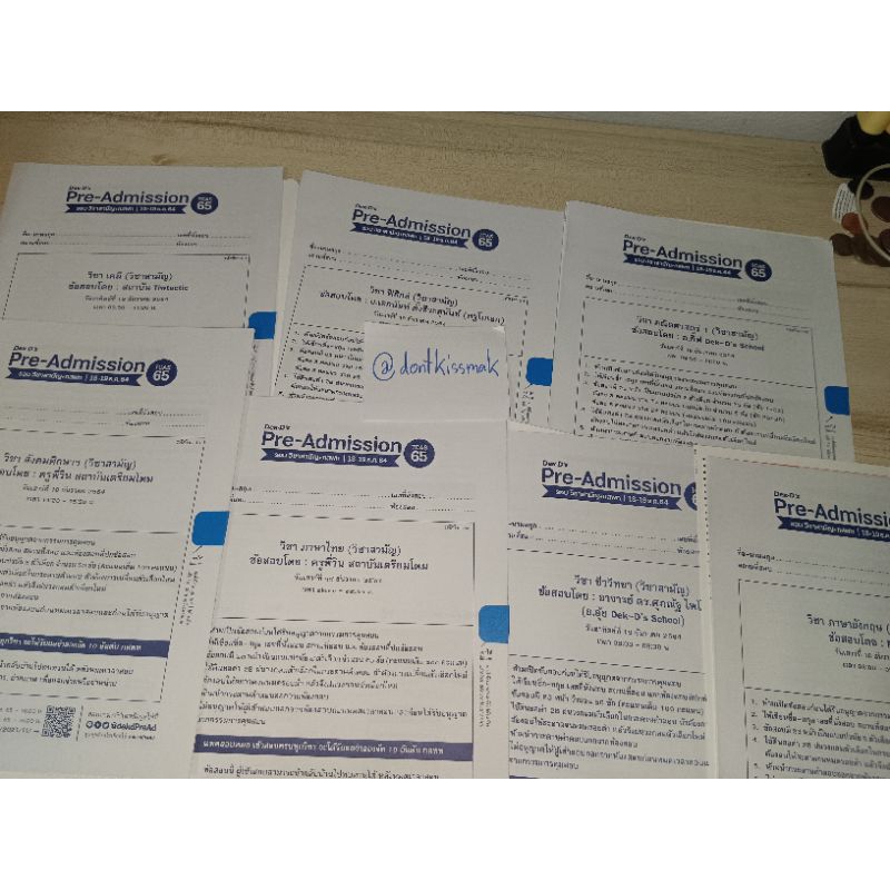 ข้อสอบ dek d pre ad ปี2565 ครบ7วิชา ยังไม่เคยแกะ