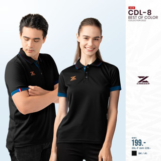 CADENZA ลิขสิทธิ์แท้100% เสื้อโปโล สปอร์ต CDL-8 เสื้อโปโลผู้ชาย  เสื้อโปโลผู้หญิง สีดำ