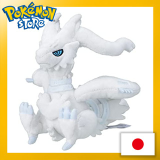 Pokemon Center Original 643 Plush Pokémon Fit Reshiram 【ส่งตรงจากญี่ปุ่น】(ผลิตในญี่ปุ่น)