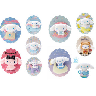 ตุ๊กตาเข็มกลักSanrio Cinnamoroll 20 th anniversary