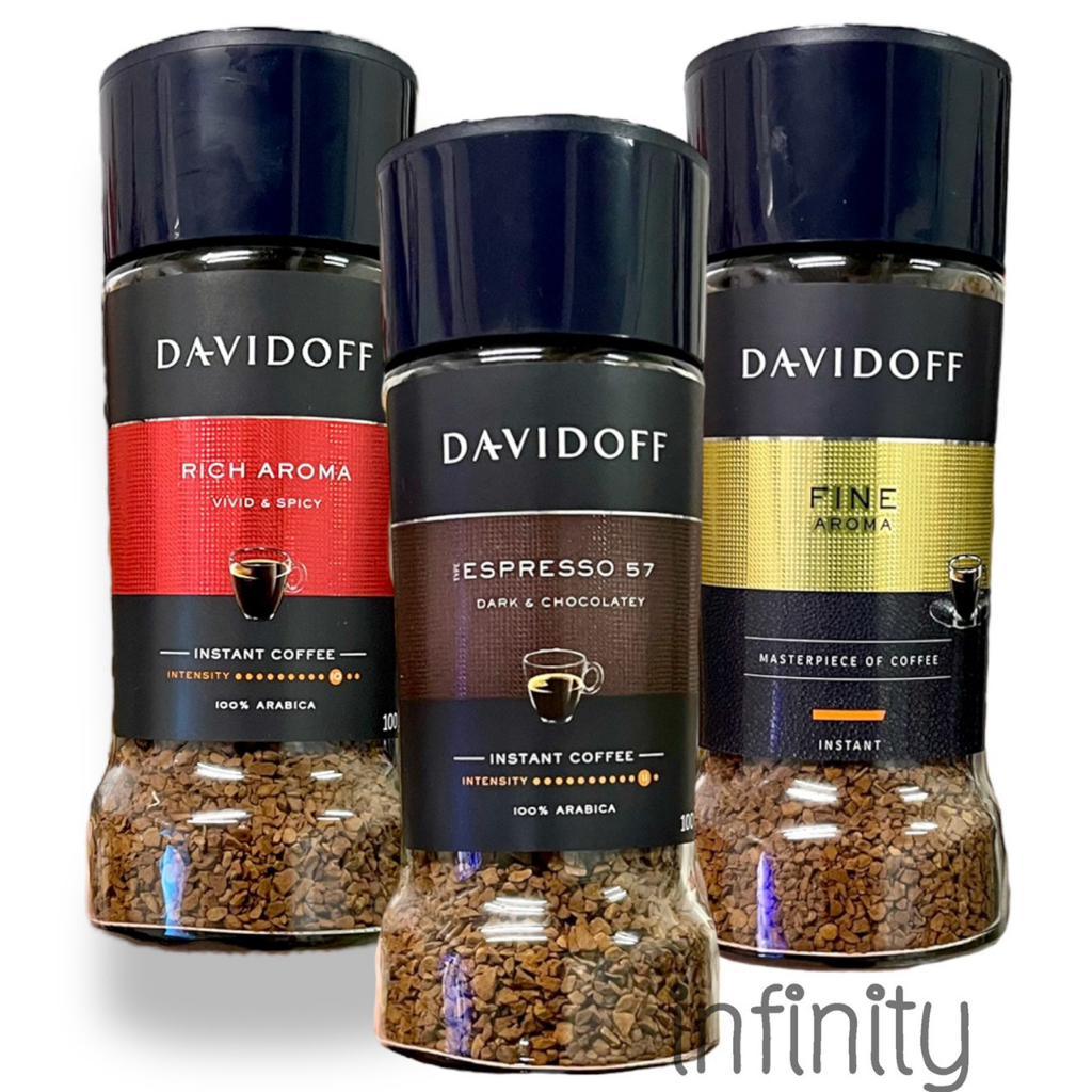 กาแฟ DAVIDOFF มี 3 สูตร ให้เลือก ขนาด 90 กรัม