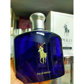 Ralph Lauren Polo Blue EDT 125ml. เทสเตอร์ กล่องขาว เสรีภาพแห่งท้องฟ้ากว้างไกล พลังแห่งสายน้ำ ลมพัดแรง ความเย็นสดชื่น