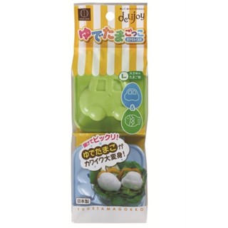 deLijoy boiled egg fish &amp; car yudetamagokko แปลงโฉมไข่ต้มให้น่ารัก แม่พิมพ์ไข่ต้ม รูปปลา และรถ จากญี่ปุ่น