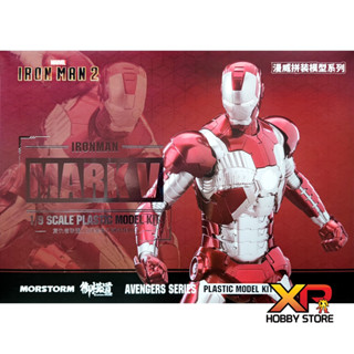 [Morstorm] 1/9 : Iron Man Mark V (MK5) Deluxe Ver.