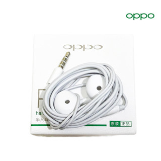 Oppo R11 สินค้าของแท้หูฟัง Earbud with Mic ของแท้ รองรับ Oppo เเละ smartphones รุ่นอื่นๆ ของแท้ พร้อมส่งครับ