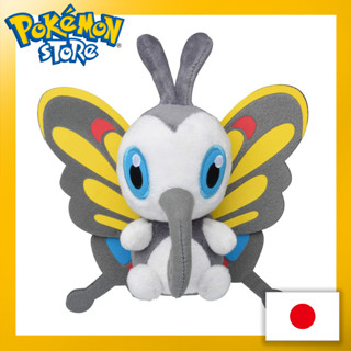 ตุ๊กตาโปเกม่อน Pokemon Center Original Plush Pokémon Fit Agehunt【ส่งตรงจากญี่ปุ่น】(ผลิตในญี่ปุ่น)