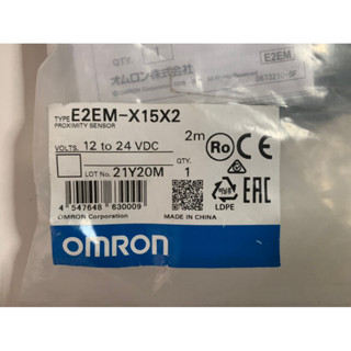 E2EM-X15X2 2M Omron แท้