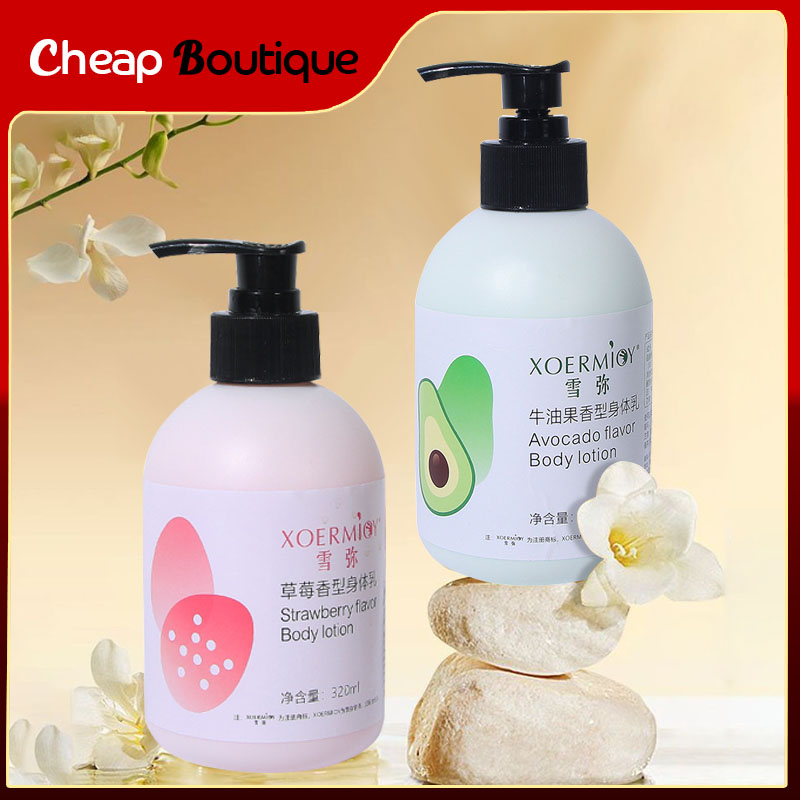 โลชั่นบำรุงผิว fragrant บอดี้โลชั่น มอยเจอร์ไรเซอร์บำรุงผิวให้เนียนนุ่ม ครีมทาผิว ขนาด 320ml-1257