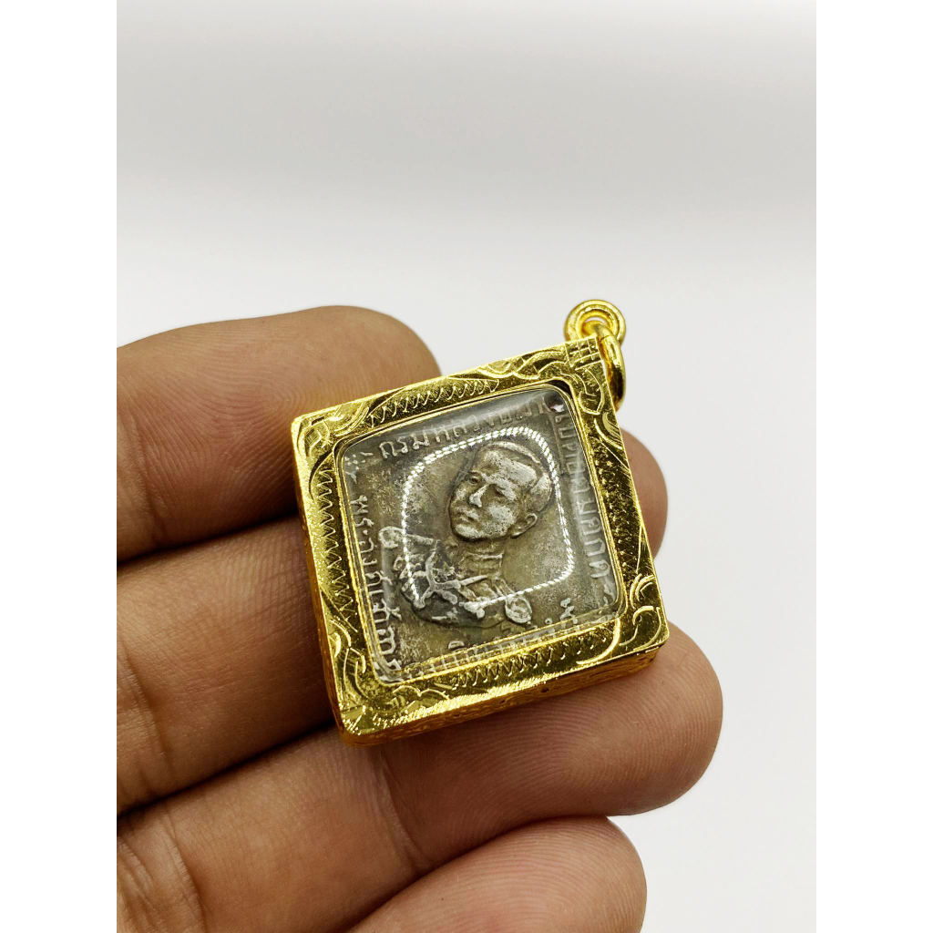 เหรียญข้าวหลามตัด กรมหลวงชุมพร 2466 เหรียญเงิน พร้อมเลี่ยมกรอบทองไมครอน