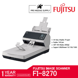 Fujitsu Image Scanner Fi - 8270